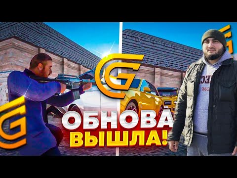 Видео: СТРИМ FREE FIRE И GRAND MOBILE ИГРАЙ СО МНОЙ ВСТУПАЙ В ЧЕРНОТУ
