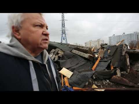 Видео: СНОС ГАРАЖЕЙ. ЗАПАДНОЕ ДЕГУНИНО