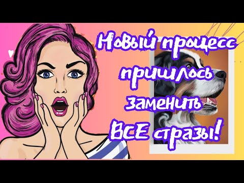 Видео: Пришлось заменить ВСЁ!