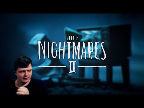 Видео: Little Nightmares 2 часть 2