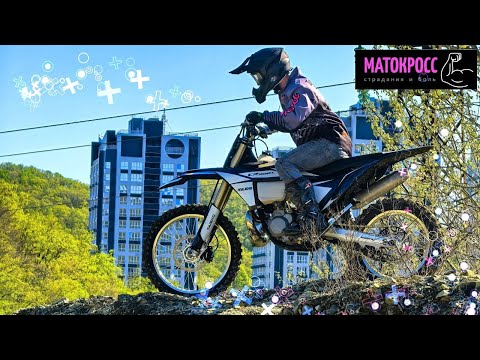 Видео: MIURA СR 300X ПОЛНЫЙ РАЗБОР НОВЫЙ 300 2Т КИТАЙ