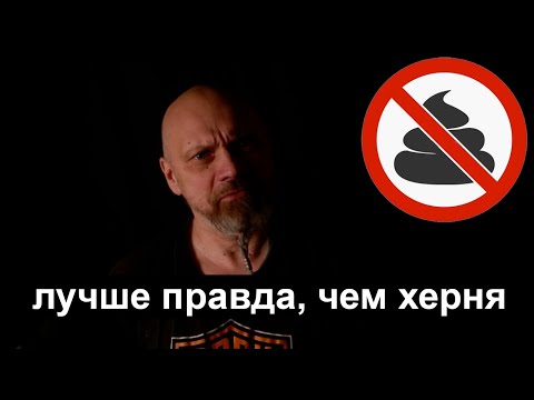 Видео: Про чесотки, энфилды и почему я против совкоциклов