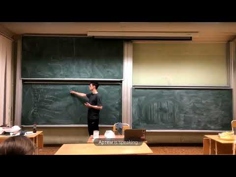 Видео: Лекция 1 | Теория множеств | Множества