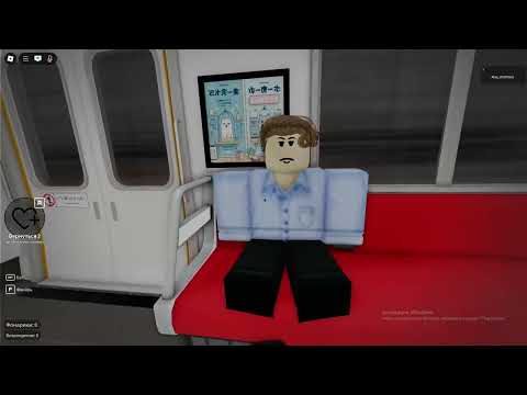 Видео: 2 часть!!!  ВЫХОД 8