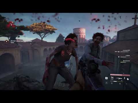 Видео: World war Z Проходим Эпизод Рим