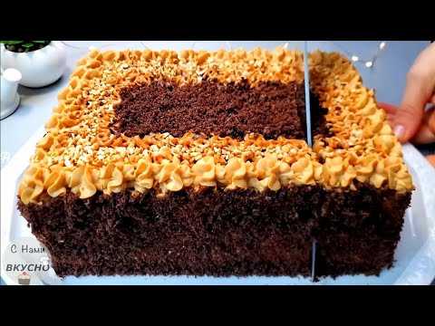 Видео: Торт за 15 минут! На кефире!🥳НЕДОРОГОЙ, самый вкусный торт! Простой рецепт!