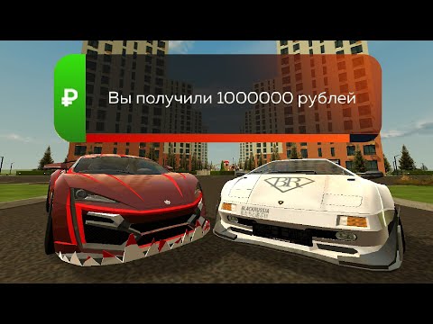 Видео: гонка на МИЛЛИОН хеллоуинские авто блек раша