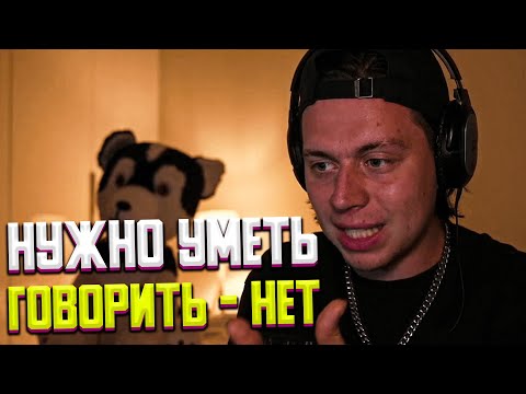 Видео: ФРАМЕ ТАМЕР ПРО ЭМПАТИЮ | ПРО АПАТИЮ | ПРО ТРЕВОЖНОСТЬ