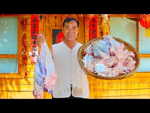 Видео: Коленная чашечка и сухожилие быка, очень вкусное холодное блюдо! Невероятная текстура