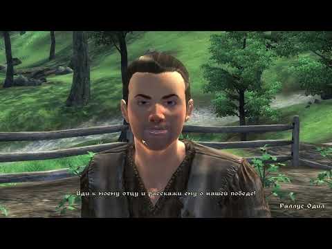 Видео: The Elder Scrolls IV Oblivion 13 серия