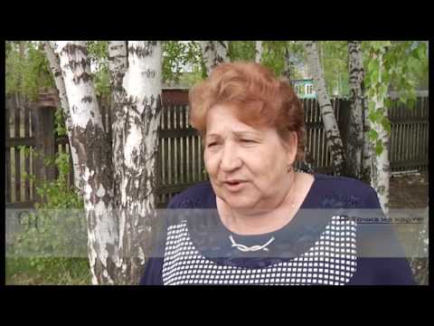 Видео: Точка на карте МАНЗЯ