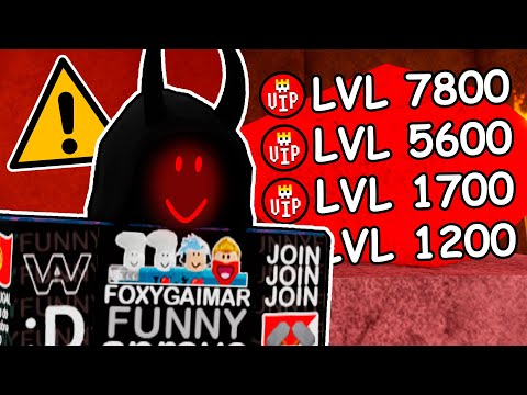 Видео: ИДУ ПРОТИВ СТЕПЕННОГО БЕЖАНИЯ ИЗ ЛОББИ ОБЪЕКТА С САМЫМИ ВЫСОКИМИ УРОВНЯМИ В МИРЕ!