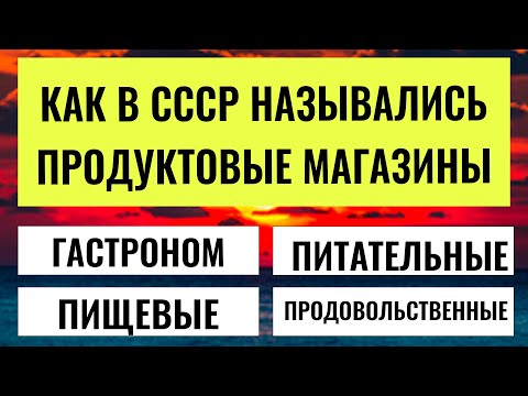 Видео: Кто ответит на 12 вопросов из 20, тот настоящий ЭРУДИТ