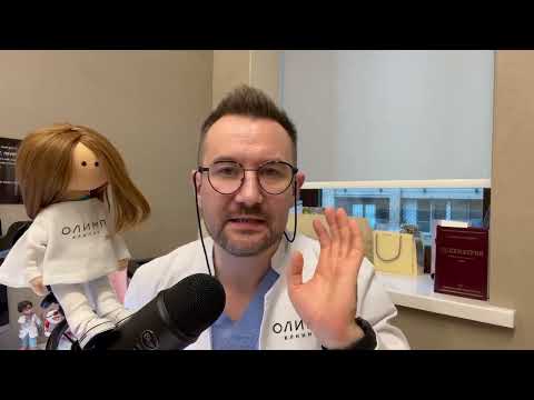 Видео: «День тревожных барышень» Обзор пациентов от 10 августа 2023 года