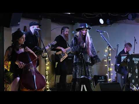 Видео: Евгения Рыбакова и группа "Обними Кита" (Екатеринбург, паб Ben Hall 21.10.2025)