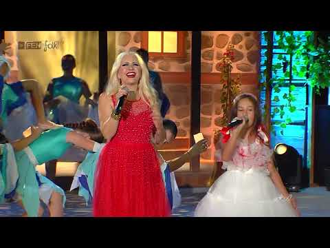 Видео: Extra Nina - Svetlo badeshte / Екстра Нина – Светло бъдеще (Live - Пирин Фолк Сандански 2024)