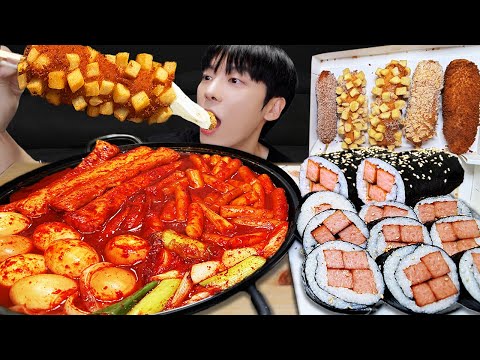 Видео: АСМР МУКБАНГ Жареная курица, рисовый пирог, яичный рисовый рулет, рецепт корейской кухни Ттокпокки