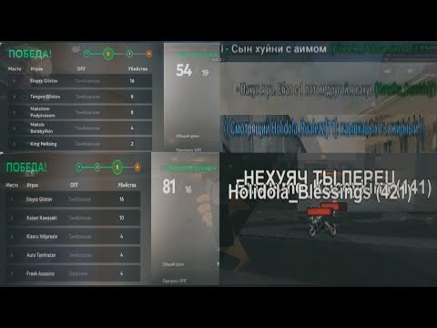 Видео: танцую с софтерами на каптах, 15, 31 сервер | matreshka