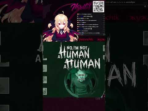 Видео: Я не человек. А ты? в No, Im not a human