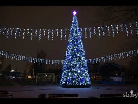 Видео: Когда Минск зажигает свет