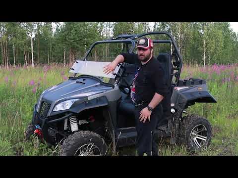 Видео: РM 800 UTV. Подробный обзор и серьезный тест драйв квадроцикла. 1 часть. Едем ночью на болото.