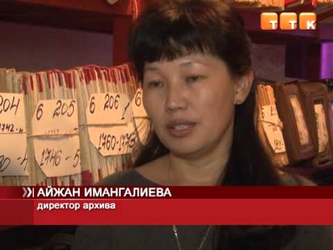 Видео: «Все работы хороши». Архивист
