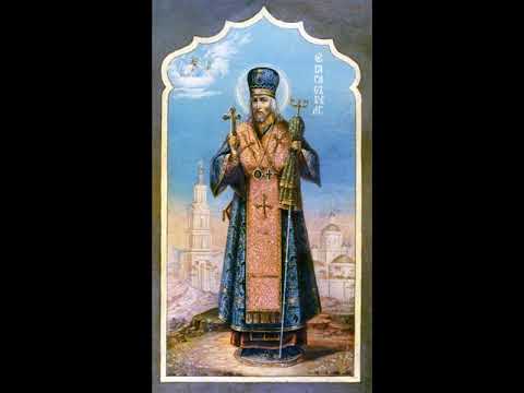 Видео: Житие Иоасаф Белгородский