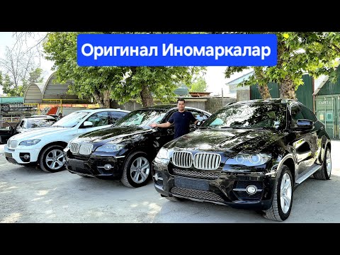 Видео: BMW X6 sotiladi БМВ сотувда уйдан сотиладигон оригинал иномаркалар uydan Original inomarkalar