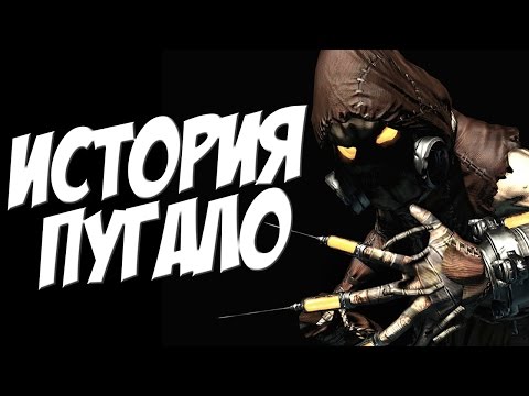 Видео: История злодея. Пугало / Scarecrow Origin [Враги Бэтмена]