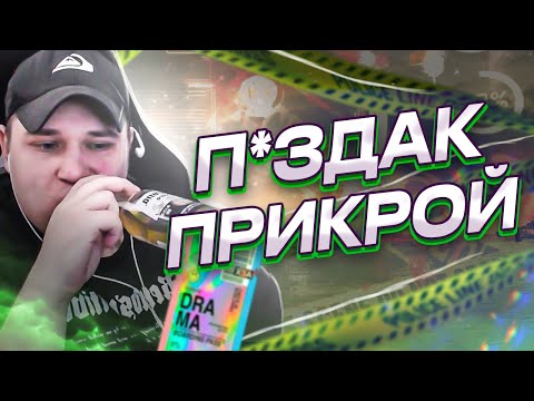 Видео: РОКСИ ДОВОДИТ ДО ИСТЕРИКИ ГЕТТО ЯЩЕРОВ В ГТА 5 РП