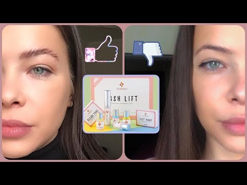 Видео: ЛАМИНИРОВАНИЕ БРОВЕЙ САМОСТОЯТЕЛЬНО СОСТАВОМ С ALIEXPRESS | СОБОЛИНЫЕ БРОВИ