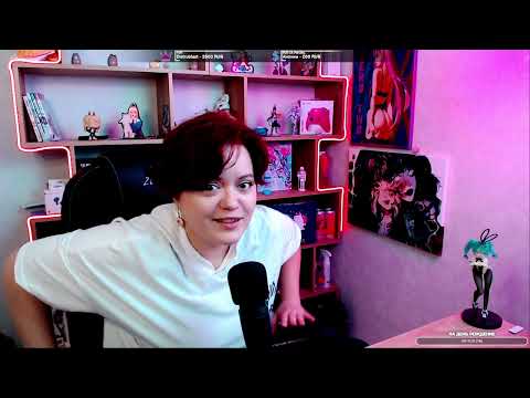 Видео: [11.06.2025] Снова пиньк