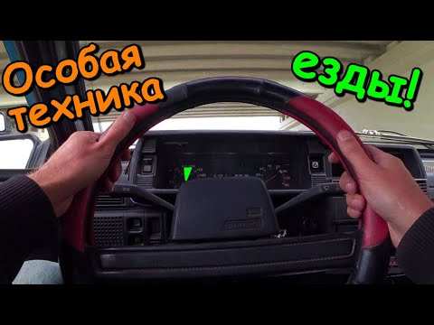 Видео: Как ездить ЭКОНОМНО. Техника езды РВАНЫЙ НАКАТ для экономии топлива на механике. Бензин, дизель, газ