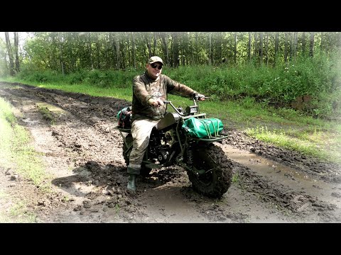 Видео: Мотопутешествие в тайгу на дальний солонец, мотовездеход Балтмоторс ATV 2X2 снова в деле!
