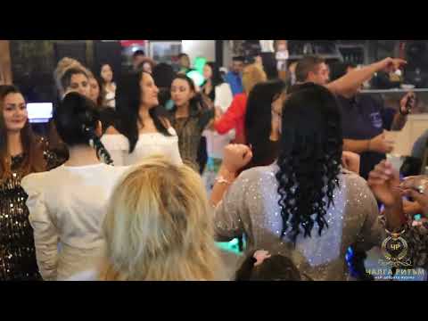 Видео: CECO BEND & SANKO SAX ЯК КЮЧЕК