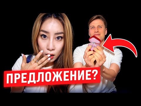 Видео: Что вытворяют на ДЕНЬ ВЛЮБЛЕННЫХ В КИТАЕ?