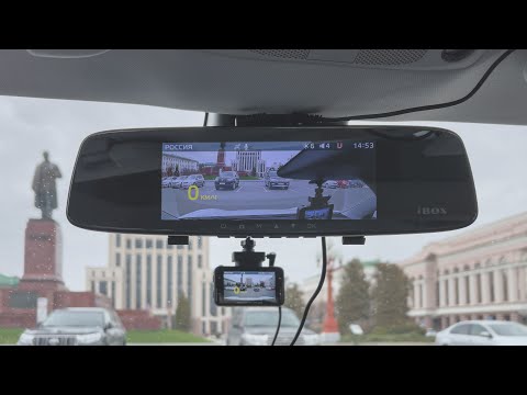 Видео: Тест видеорегистраторов iBOX Rover WiFi GPS Dual и iBOX RoadScan WiFi GPS Dual