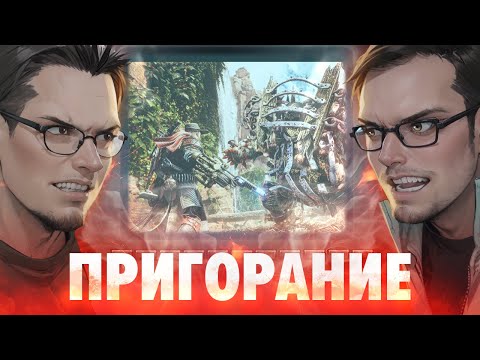 Видео: Пригорание. Злобный, злобный Запад. Evil West