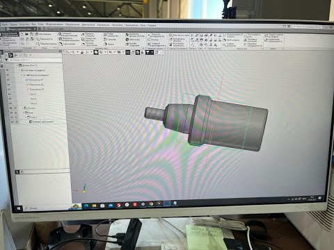 Видео: Изучаю 3D моделирование и SprutCam, трудно.