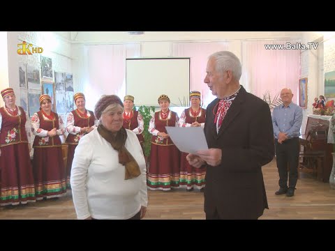 Видео: Виставка присвячена 499 річниці з Дня заснування Балти