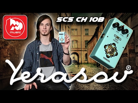 Видео: YERASOV SCS CH-10B - хорус для баса