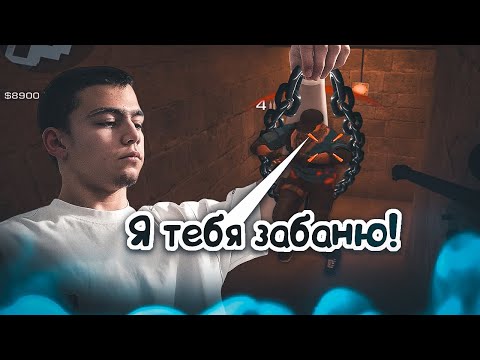 Видео: ПОБИЛ МИРОВОЙ РЕКОРД ПО САМОЙ БЫСТРОЙ КАТКЕ?!😳 / демка с голосом 