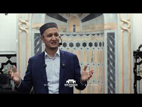 Видео: Мұхаммад Ғазнауидің оқиғасы | Оралхан Сейдманов