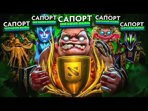 Видео: 5 САПОВ на 🏆 БОЕВОМ КУБКЕ 🏆 + стример в финале