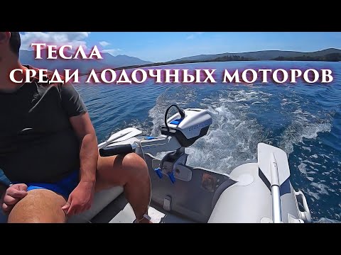 Видео: Навесной лодочный электродвигатель ePropulsion Spirit 1.0