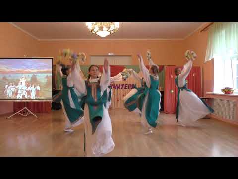 Видео: "Иван Купала" - Танец