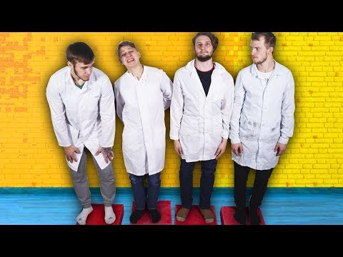 Видео: СКОЛЬКО МОЖНО СТОЯТЬ НЕ ДВИГАЯСЬ?