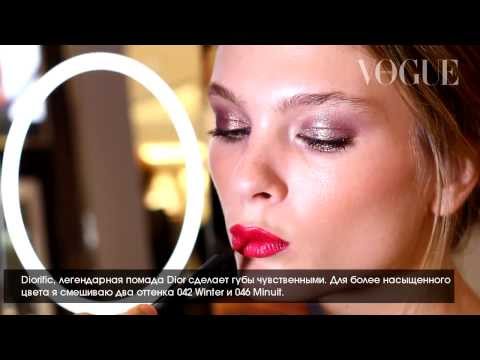 Видео: Как сделать вечерний макияж: видеоинструкция