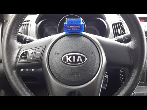 Видео: Kia Cerato 2 и ELM 327