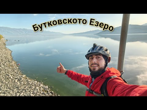 Видео: Обиколка на езеро Керкини(Гърция) 02.11.25г